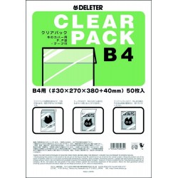 Deleter - Clear Pack B4