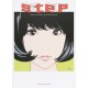 Step