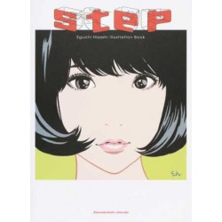 Step