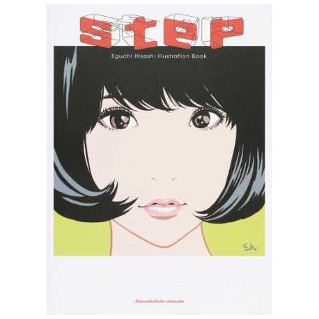 Step