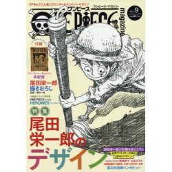 One Piece Magazine vol.9