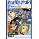 EDENS ZERO 9