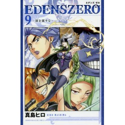 EDENS ZERO 9