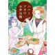 Haru to Ao no Obentou-bako 3