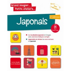 Japonais en images avec exercices ludiques. Apprendre et réviser les mots de base.