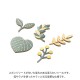 Decoration sticker - Feuilles -