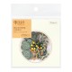 Decoration sticker - Feuilles -