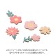 Decoration sticker - Fleurs -