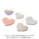 Decoration sticker - Coeur -
