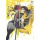 Les mémoires de Vanitas 8 (VO)