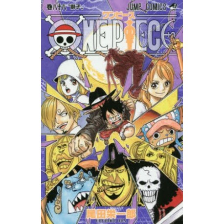 One Piece 88