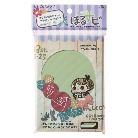 Gomme à graver Horunavi - Vert / Blanc -