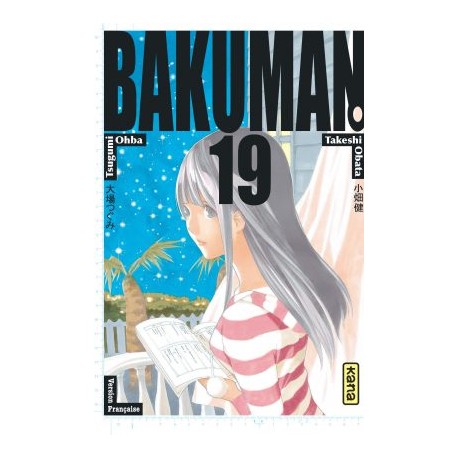 Bakuman 19 (VF)