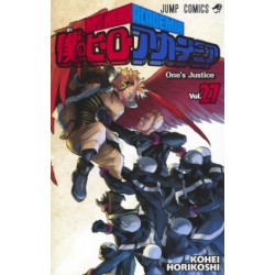 My Hero Academia 27