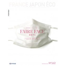 France Japon Éco N°162