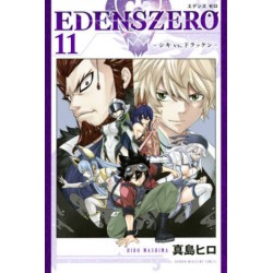 EDENS ZERO 11