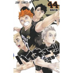 Haikyu 44