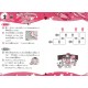 Kanji Crossword Puzzle