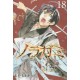 Noragami 18