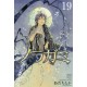 Noragami 19