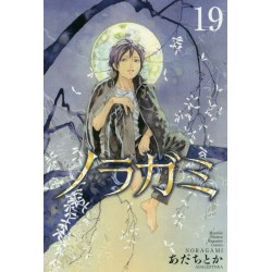 Noragami 19