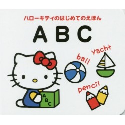 A B C