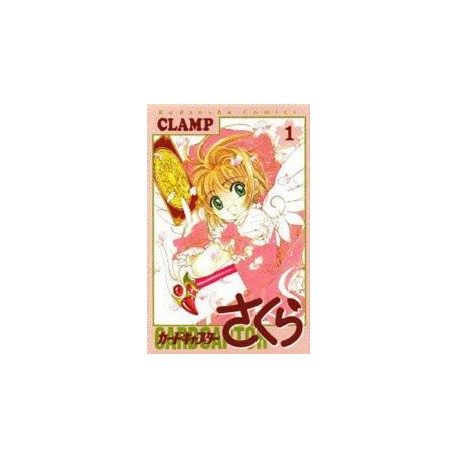 Card Captor Sakura 1