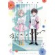Madoka no himitsu