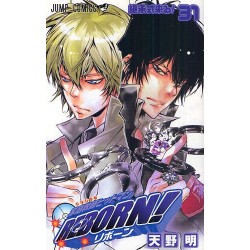 Katekyo Hitman Reborn ! 31