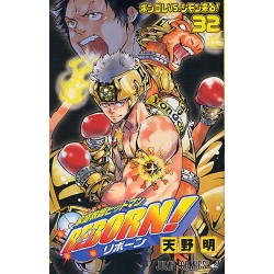Katekyo Hitman Reborn ! 32
