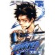 Katekyo Hitman Reborn ! 34