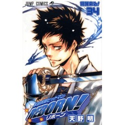 Katekyo Hitman Reborn ! 34