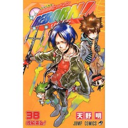 Katekyo Hitman Reborn ! 38
