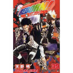 Katekyo Hitman Reborn ! 39