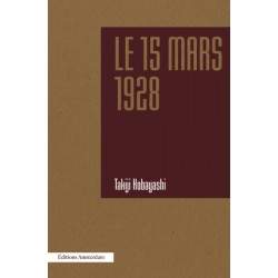 LE 15 MARS 1928