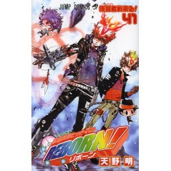 Katekyo Hitman Reborn ! 41