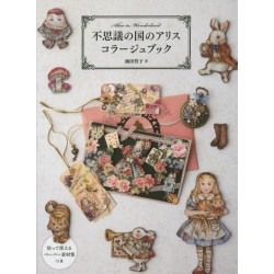 Alice in Wonderland collage book