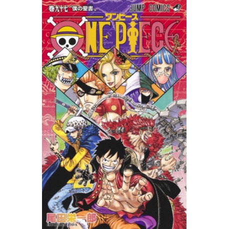 One Piece 97