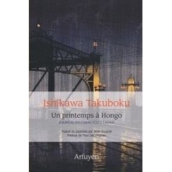 Un printemps à Hongo