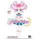 Sailor Moon 11 (VF)