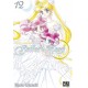 Sailor Moon 12 (VF)