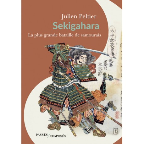 Sekigahara - La plus grande bataille de samouraïs -