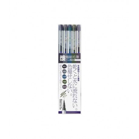 Sai ThinLINE - Extra Fine Brush 5 colors (TL300-5VA)