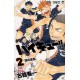 Haikyu 2