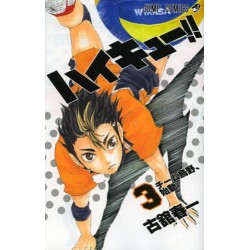 Haikyu 3