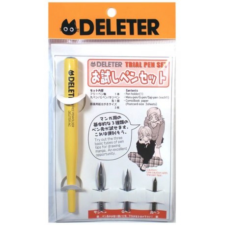 DELETER Trial Pen set