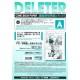 Comic Book Paper Type A Professional Use B4/135kg