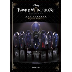 Disney Twisted Wonderland Official Guide + Setting Book - Magical Archives