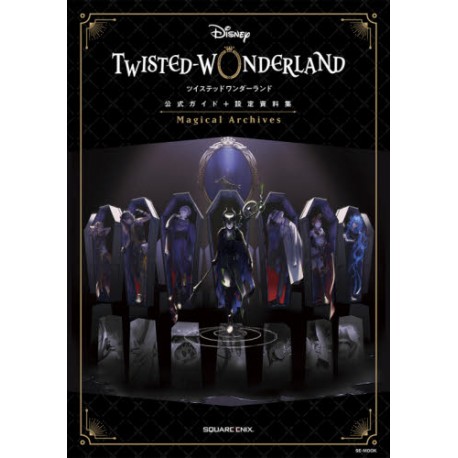 Disney Twisted Wonderland Official Guide + Setting Book - Magical Archives