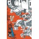 One Piece Roman 3 (VF)